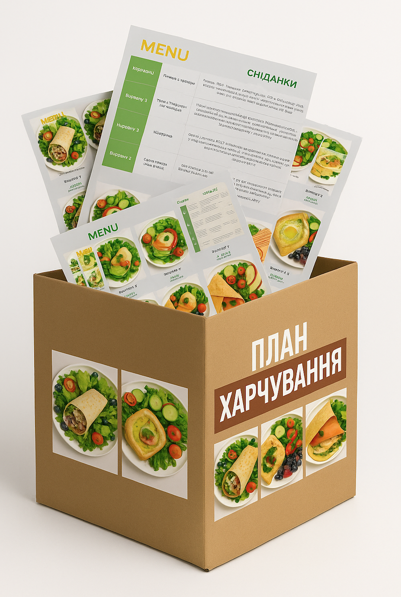 Снимок экрана 2025-11-12 в 18.03.40